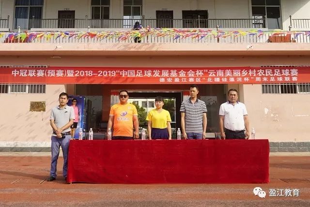 组图：墨西哥队备战训练 世界杯揭幕战对阵南非
